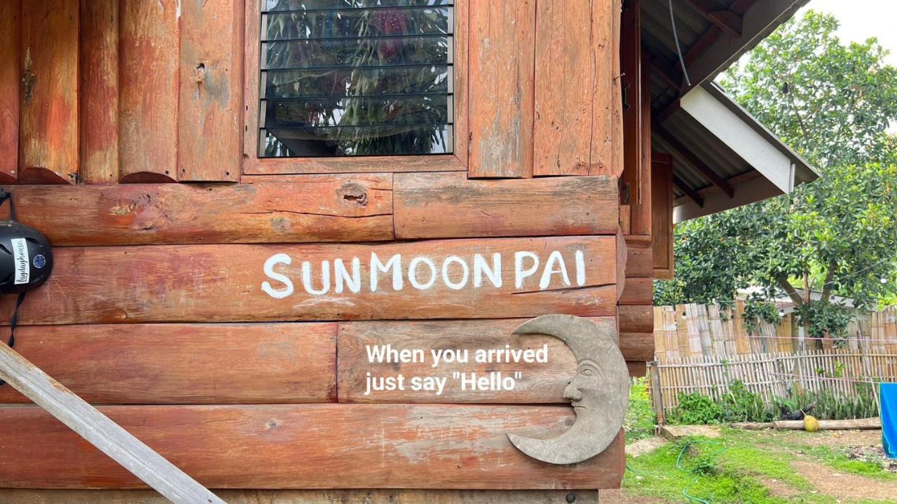 Sun Moon Pai Bungalow מראה חיצוני תמונה